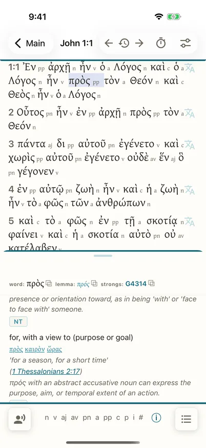 The lexicon panel for πνεῦμα showing several attested historical senses — breath, the inner human spirit, an unclean spirit — each with a period tag, a tappable Greek example, and a Scripture reference.